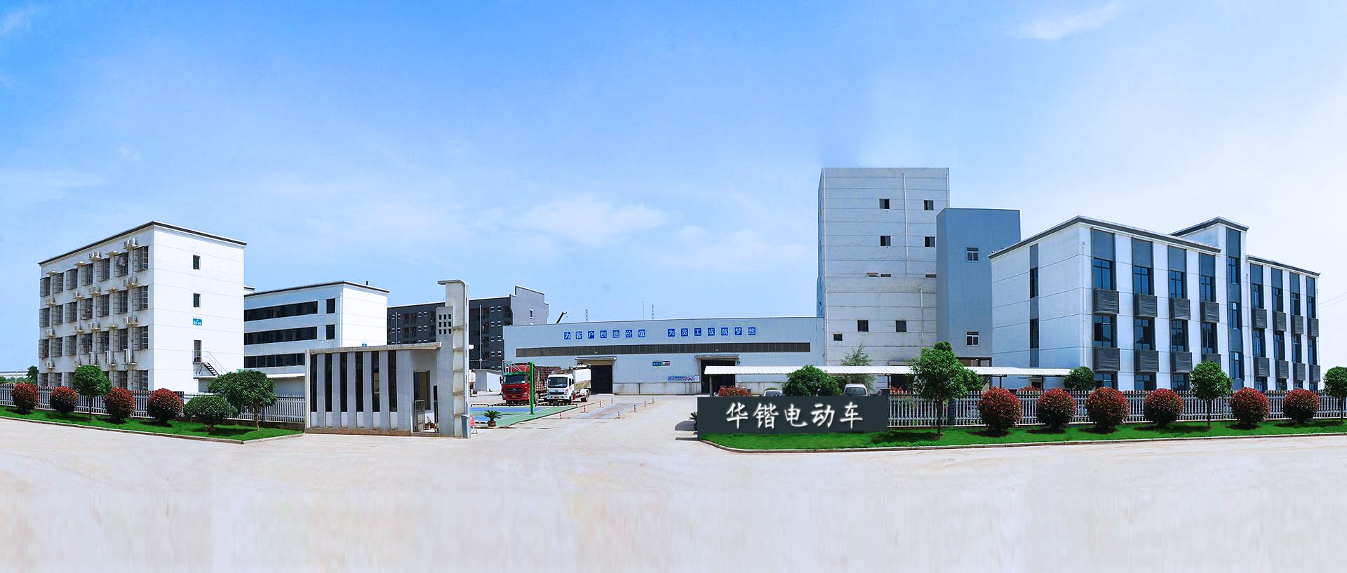 壹隆上海公司注冊